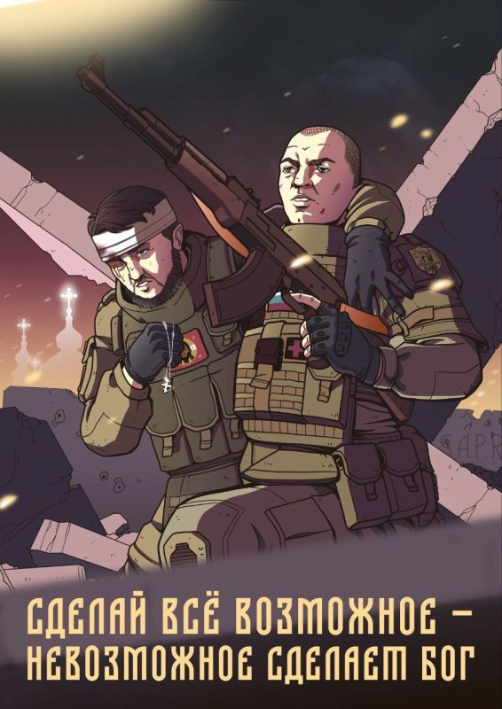 ����������� ������� �������