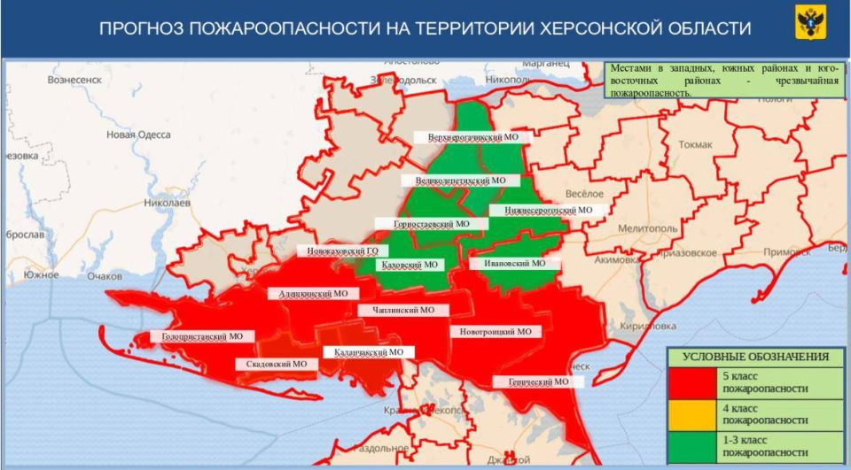 ���: 29 ������� � ���� ������� ���������� ������� ��������� ������������ ���������������