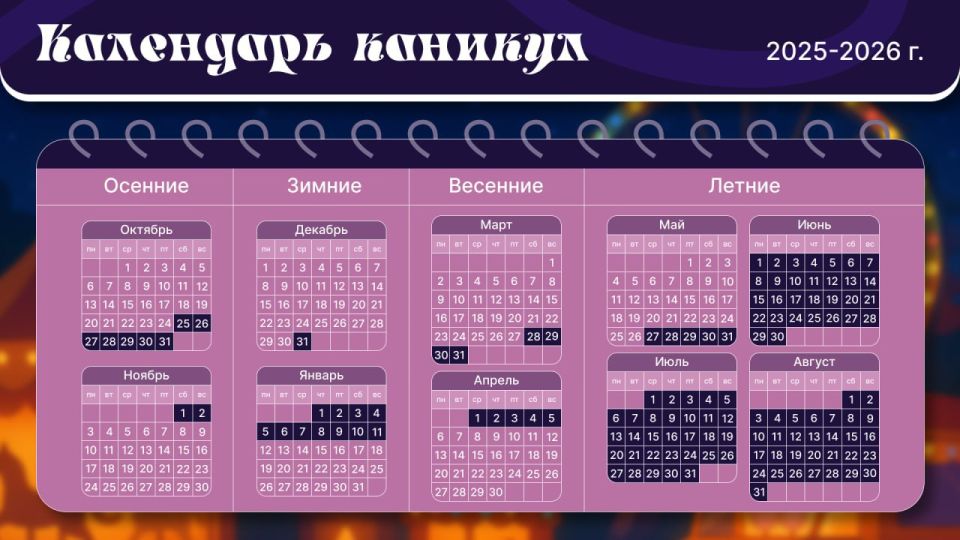 ���������� ����� ����� �� ��� ������!