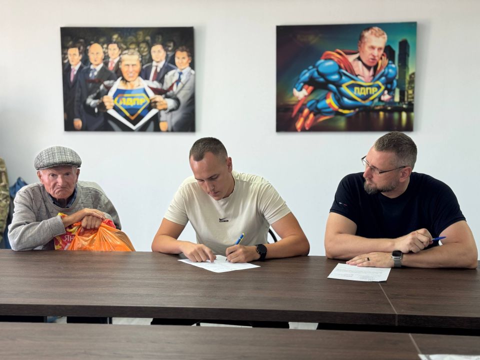 �������� ���� ������� ������������� ���� ������� � ���������