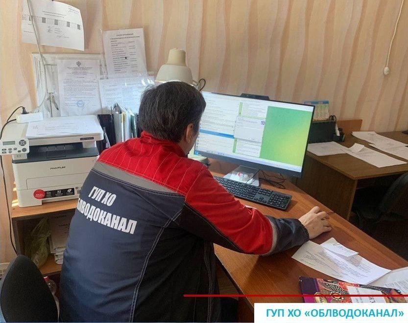 � ������� #������O���� �� ���������� �������� �� ���������� �������