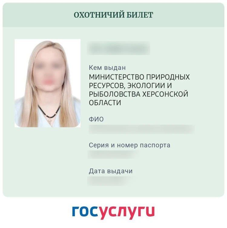 �������, ������� ���� �����: � ���������� ������� ��������� �� �������� ��������� ��� ��������� �������� ����� � ������ � ����