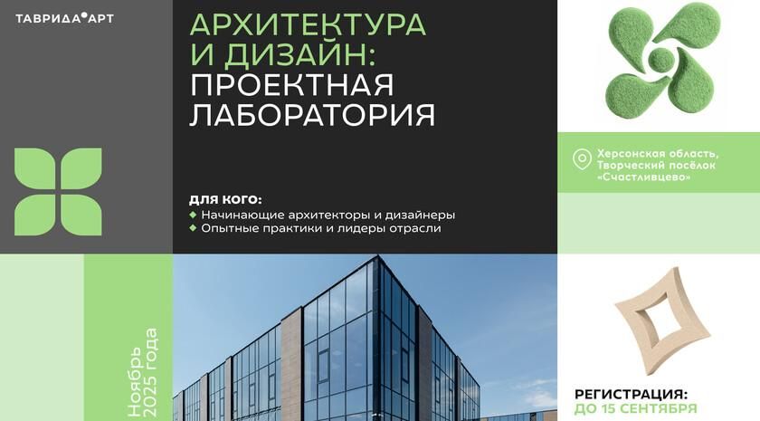 ��������� � ����������� �������� � ���������� ������ ������������� � ����������� �������.���