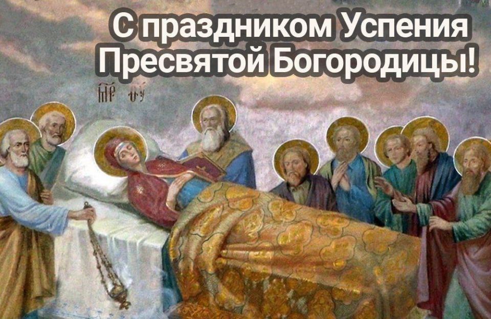 28 ������� ������� ������������ ������� �������� ���� �� ������� ���������� ����������� � ������� ��������� ����������