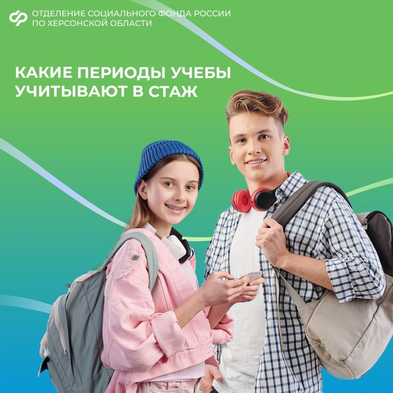 � ����� ������� ������� ����� ��������� � ����?