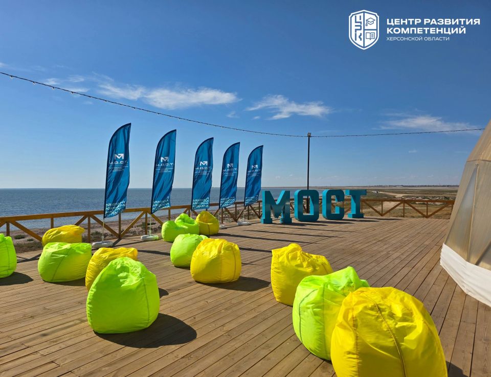 ��������� ��������� ��.�.�.�.: ������� ���������� � ��������� ������ ��������