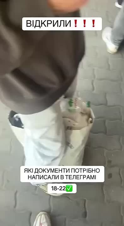 ��������� �������� ������� ����� �������, ���� � ����� �� ����������