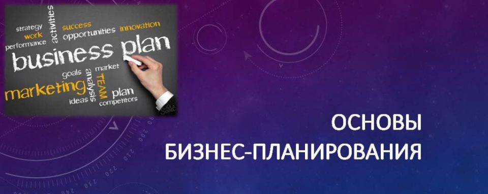 ��������� ������ ����������� ������!