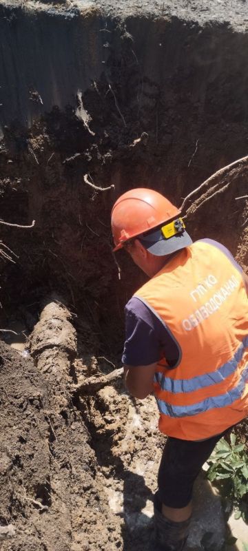 ��������-����������������� ������ � ������������ ������