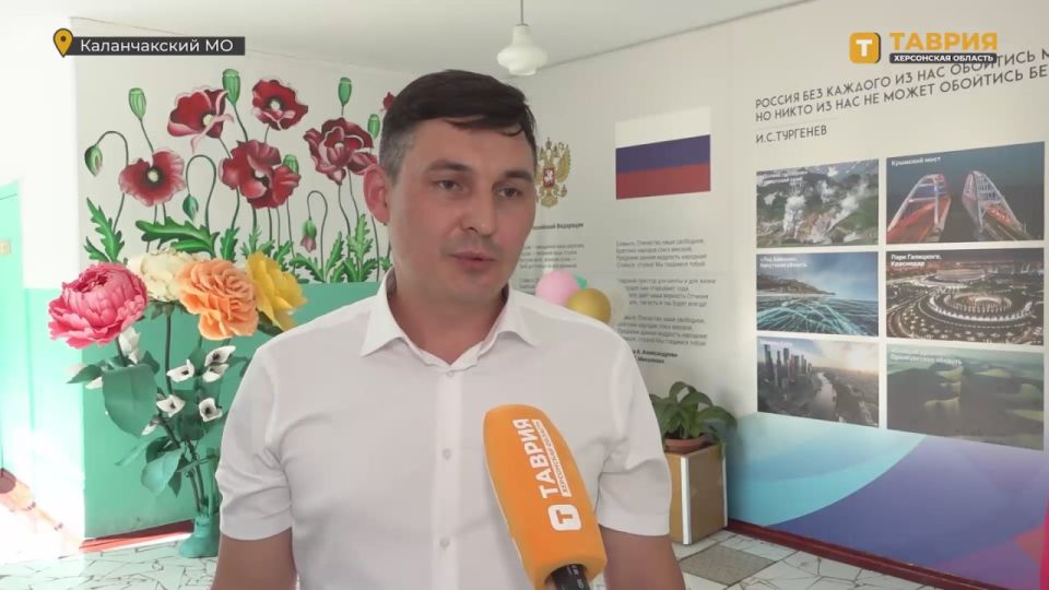 Мордовия готовит первоклассников Каланчакского округа к школе