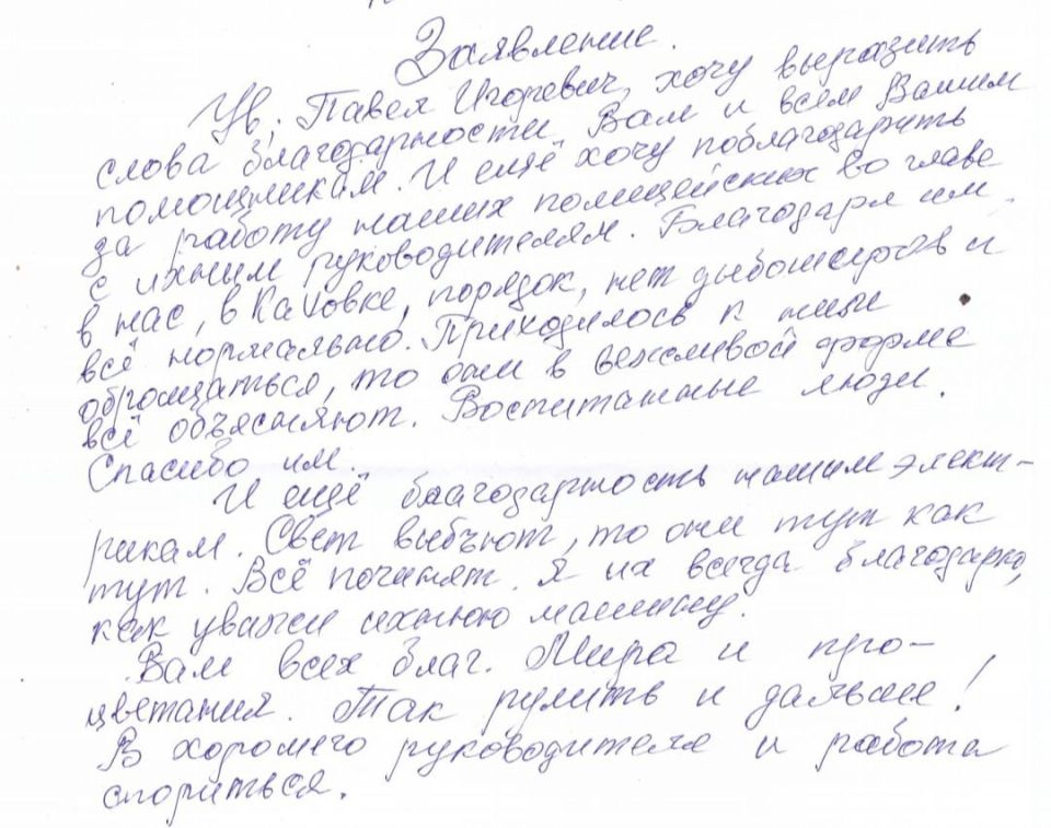 �� �������� ��������� ���� ���� �� ���������� ����