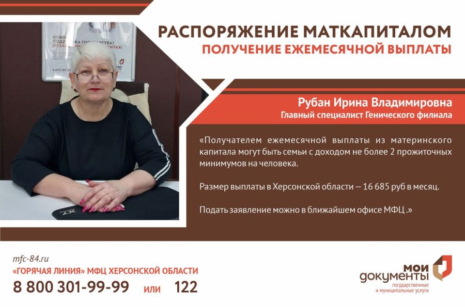 ���� �� ��������� ������������ ����������� ��������� � �������� ����������� ������� �� ���������� ������� 3 ���