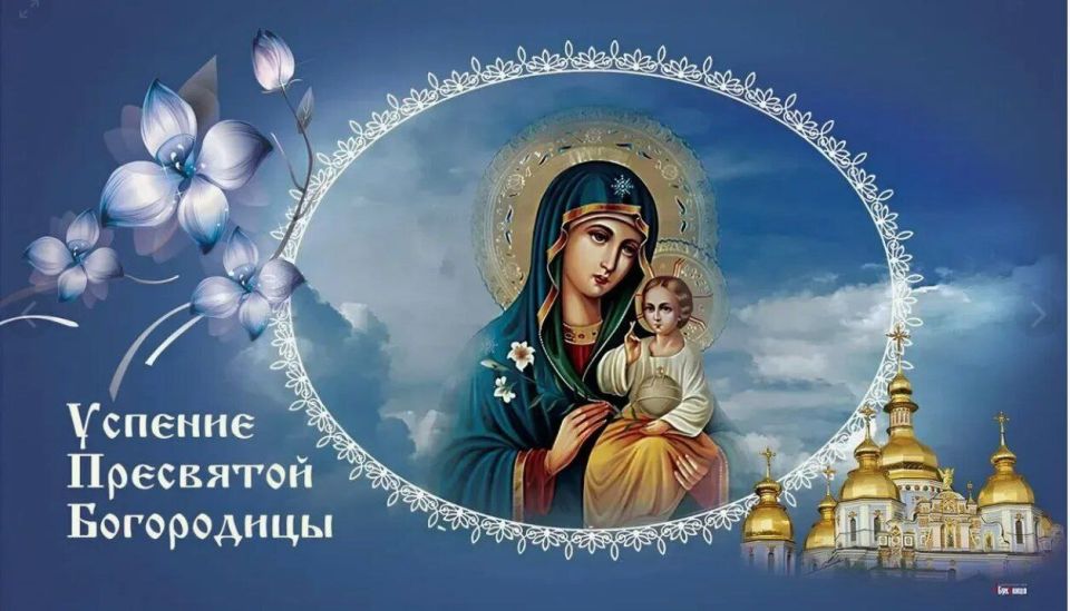 Дорогие жители Каланчакского муниципального округа!