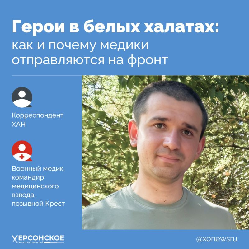 ��������, �������� � ��������������� � ������ ����������, �� ������ ��������� ������������ ������ � �������� �����, ������ �������� ������ ����������� �� ������