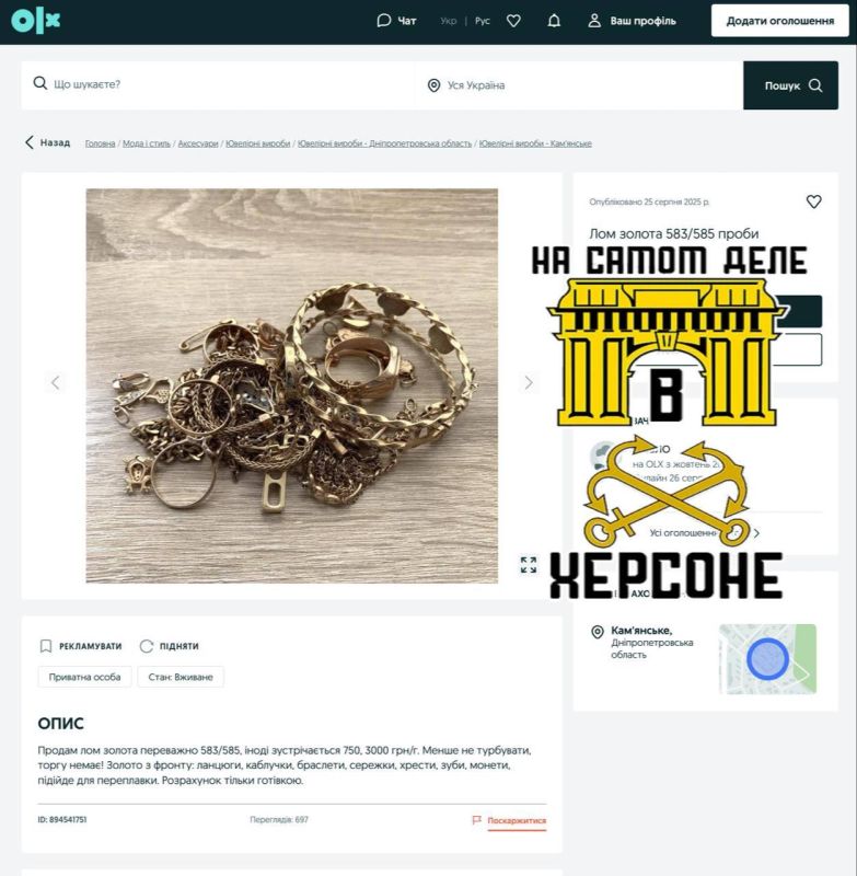 �������-�������.. �������� ������� ������� ������������� � ����, ������� ��� ������ � ������� ������� � � ������ �������� ��� ���������� ����� ������������