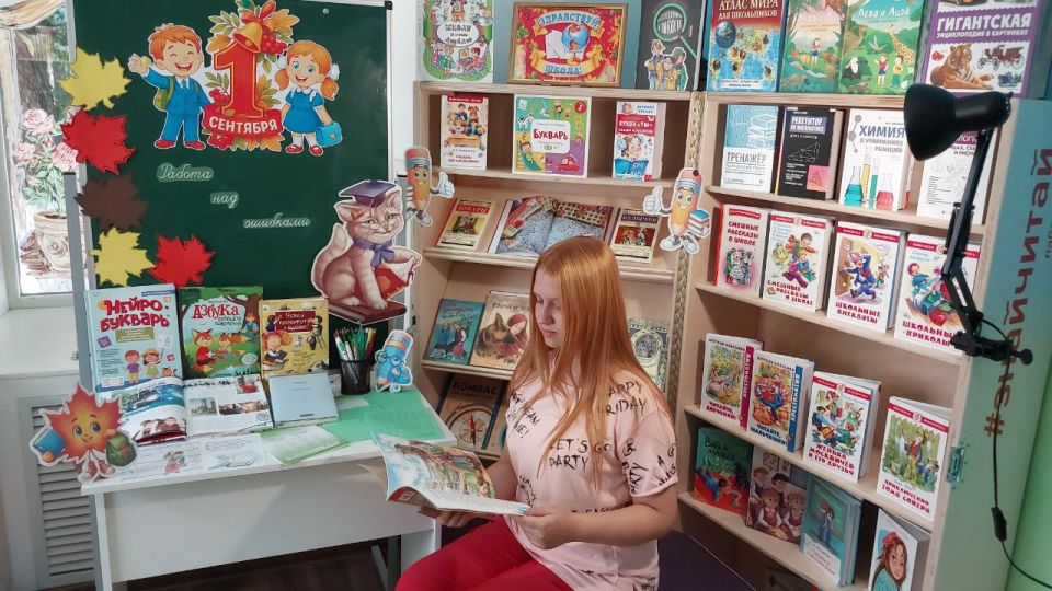 ������� � ���������� ������-��������� ���������� ��������� ������� �������� �����������, �����, ������������ �� ��� ������