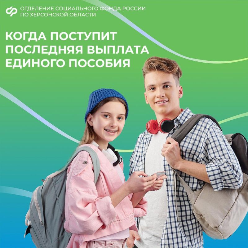 ����� �������� ��������� ������� ������� ������� � ���������� �������