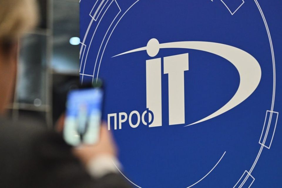 ��������� ���� ������ �� ������������� ������� �����-IT�