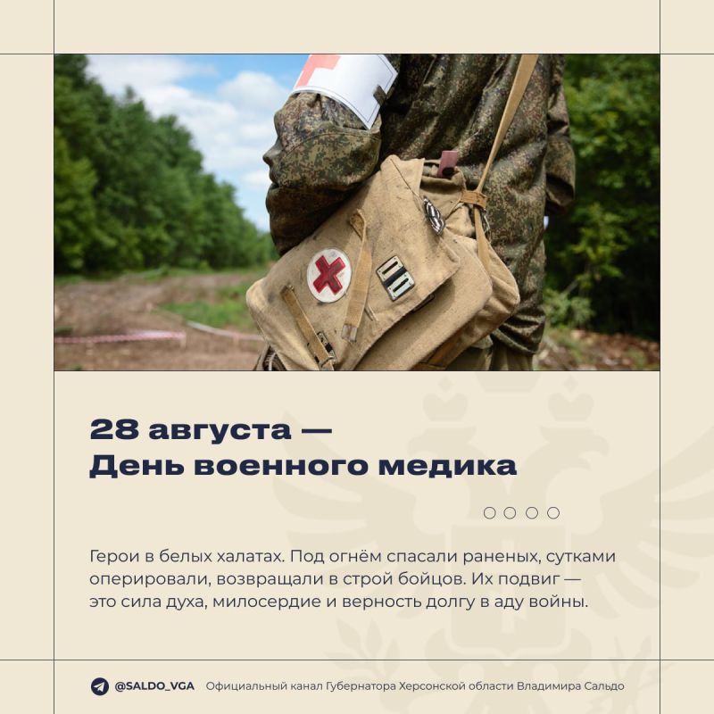 �������� ������: � ���� �������� ������!. ���������� ���� ������� ������, ����������, �������� � ���������, ��� ������� ��������� ���� ���� �� ��������� � � ����