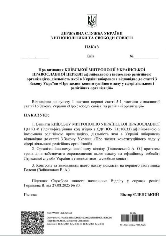 ������ ������� ���������� �������� ��� ��������� � ������� ������������ �������� � ��������� ������� �� ������������ � ������� ������� (������)