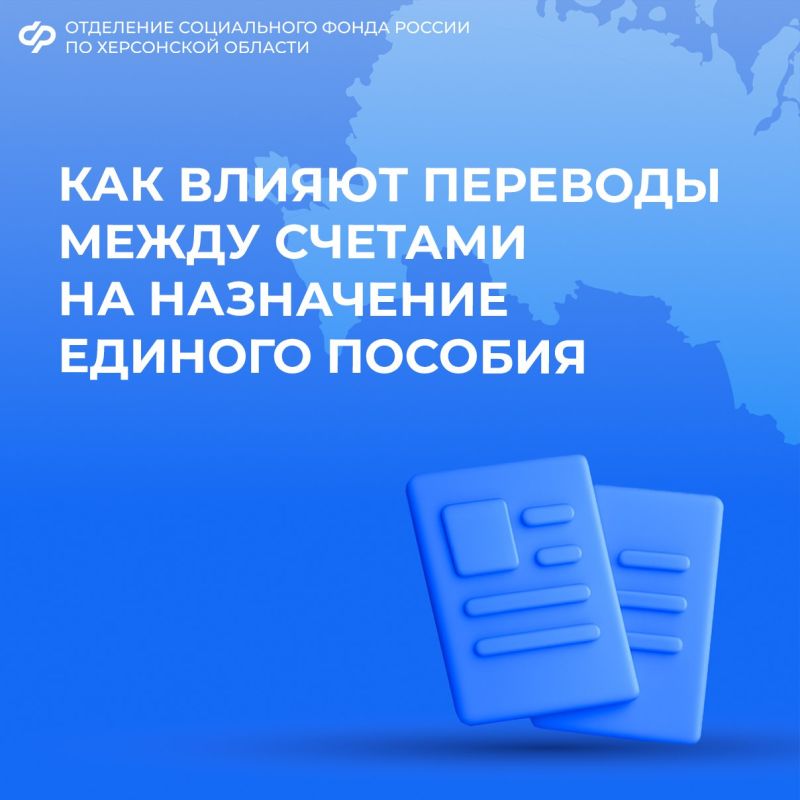 ����������� �� �������� ����� ������� � ����� ��� ���������� ������� ������� ������� ���������� �������?