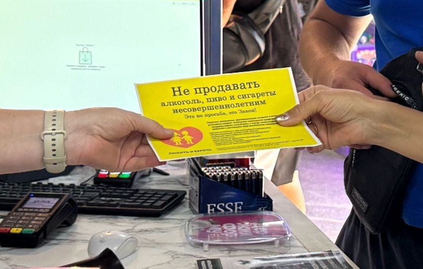 ����� �����������!. 29 ������� ���������� ������ ��������� �������� ������������� ����������� �������������� ������ ������� �������������� �����, ������������ �� ���������� ������ �������� ������������������ � �����������...