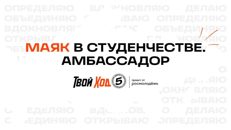 ������� ���� ��������� � ������!