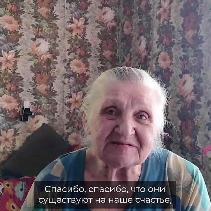 � ���� ������ 86-����� ���������� ��������� �������� ������� ���� � �����, ��������� ������� ������� �� ���