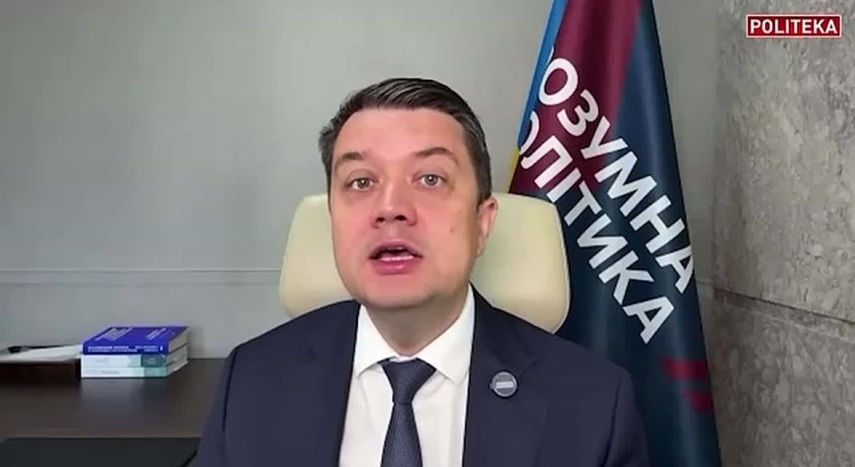 Уровень СЗЧ скоро будет равен количеству мобилизированных в месяц,- депутат Рады Дмитрий Разумков