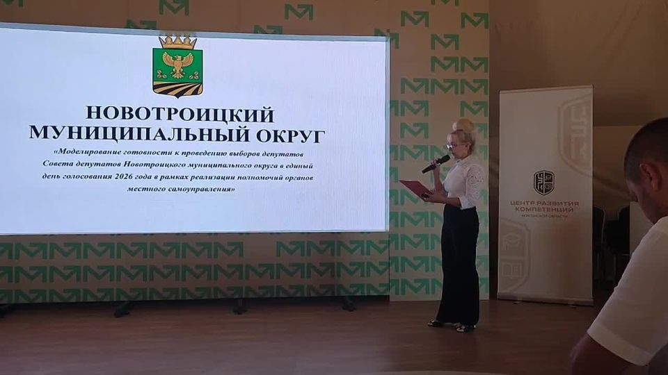 � ������ ��������� �.�.�.�. � ����� ������ ��������� ������ ������� �������������� ���������� � ���������� ������� ��������� ������ ��������� ������������� �������������� ������ � ������ ���� ����������� 2026 ���� � ������...