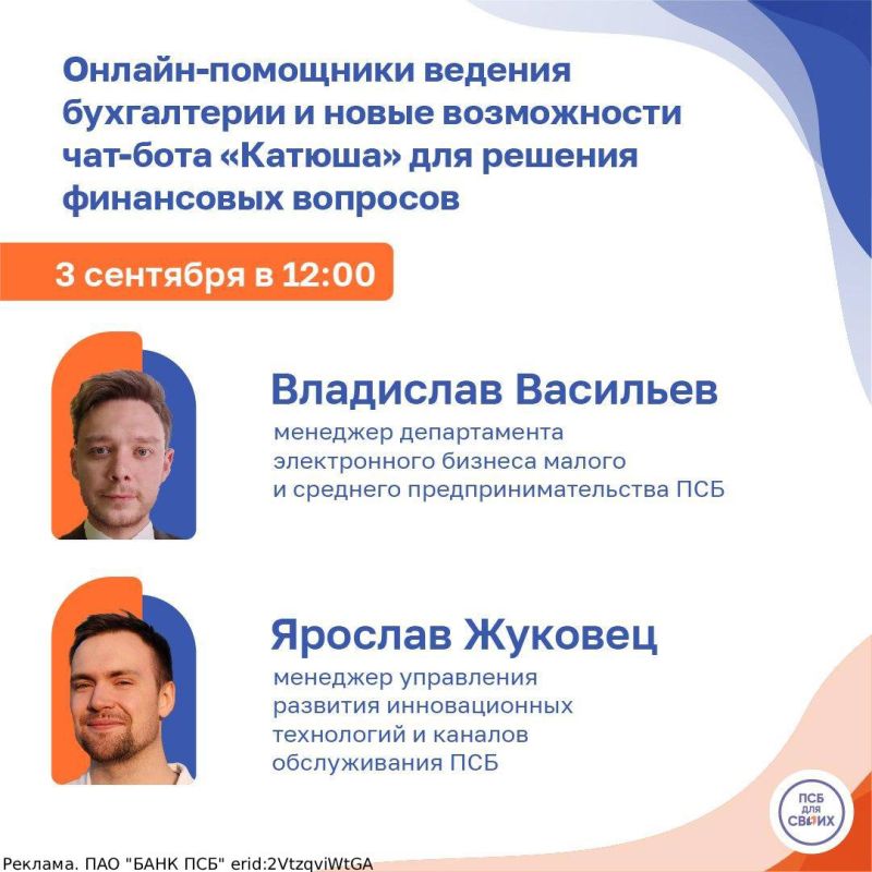 ��������� � ��������� ���������� ������� ��� �������