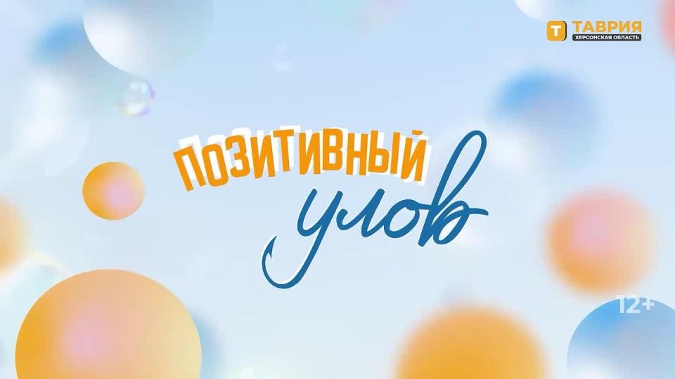 "���������� ����" � �������� ������������ �������� �� ����� ����