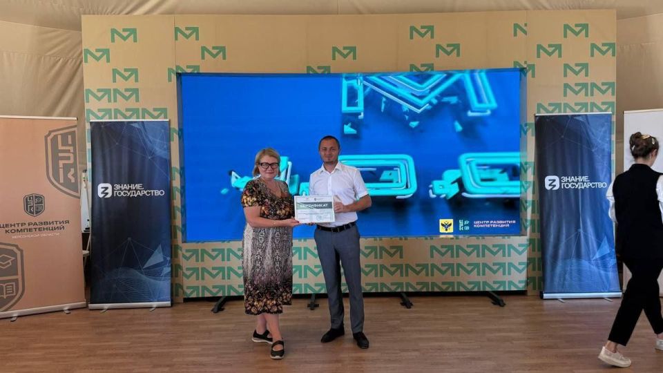 ��������� ������ ���������� �������� ������������� ���������� �� ���������� ������, ����������� �������������� �����