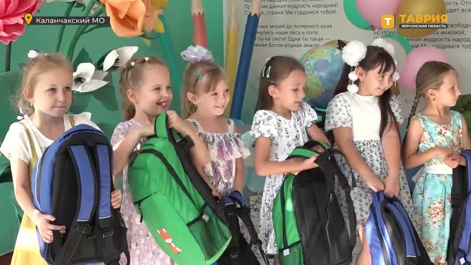 Мордовия готовит первоклассников Каланчакского округа к школе