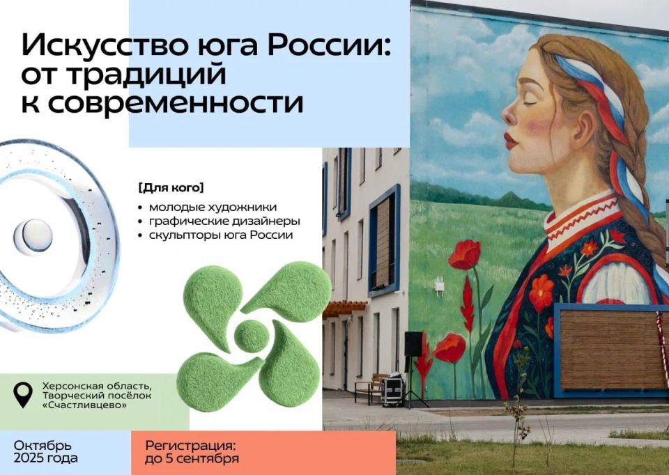 ����� ������� ��������� ��� ������!