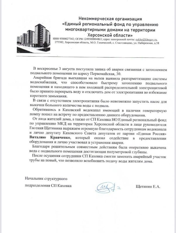 ���������� ������� � ������ ������������ �������