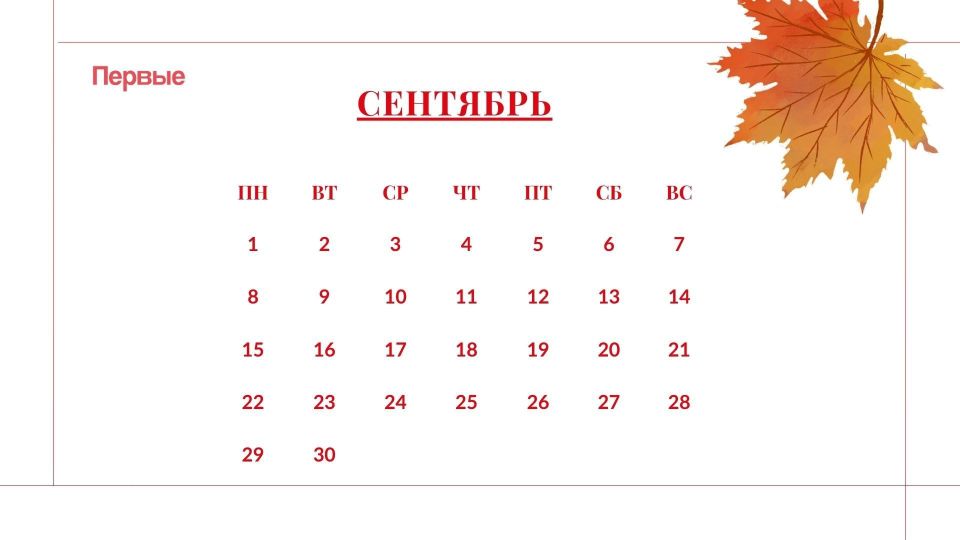 ����� ���������� �������� � ���� �����, � ��� ������, ��� ���� ������� ������� ���������� ������!