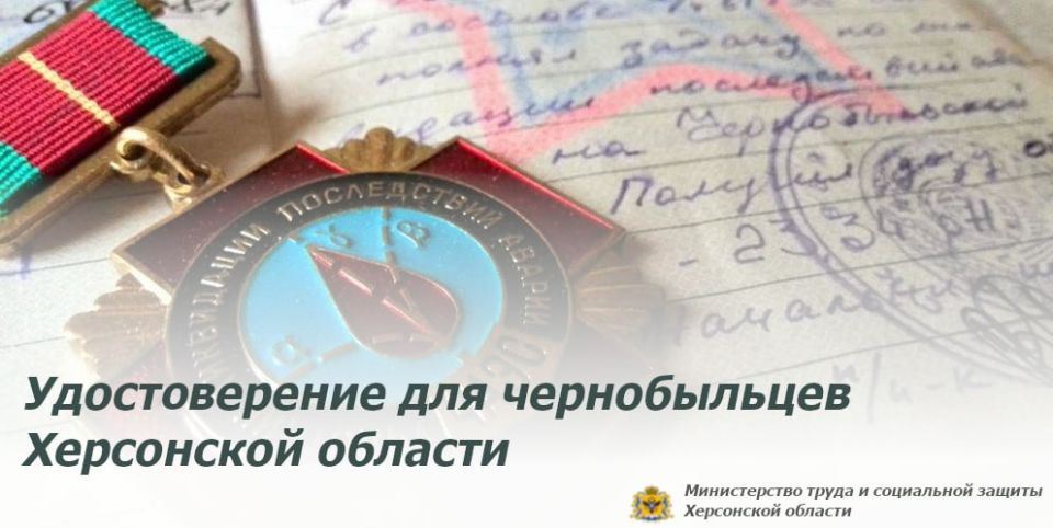 ��������� ������� ��������� ������������� ��� ������������ ���������� �������