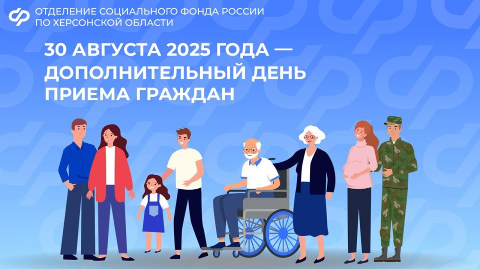 30 ������� - �������������� ���� ������ � �������� ���������� �������