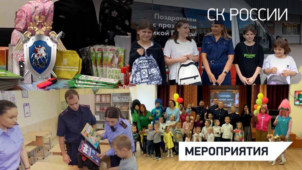 ������ ������� � �����. � ���������� ��� ������ ���������� �� ������ �� ���� ������ ������� ������ ����������� ������, ������� ������� � ������, ����������� � ������� ��������� ��������