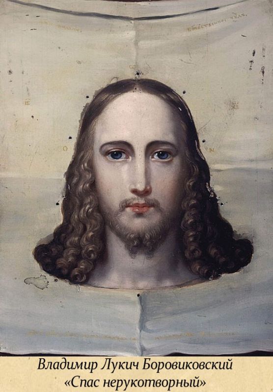 29 ������� - ������ ���� � ���� ������������� (��������, �������)