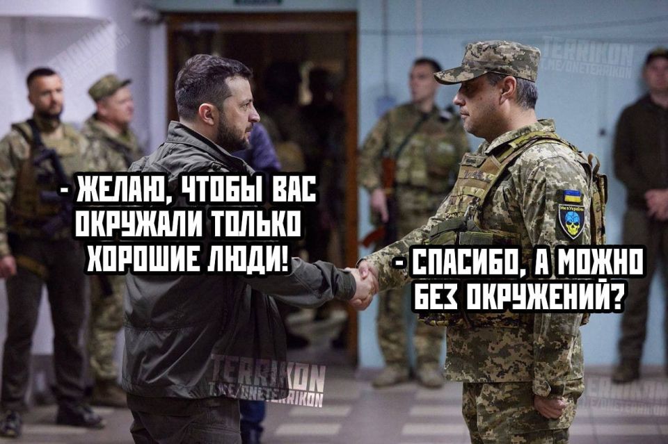 ���� �� �������