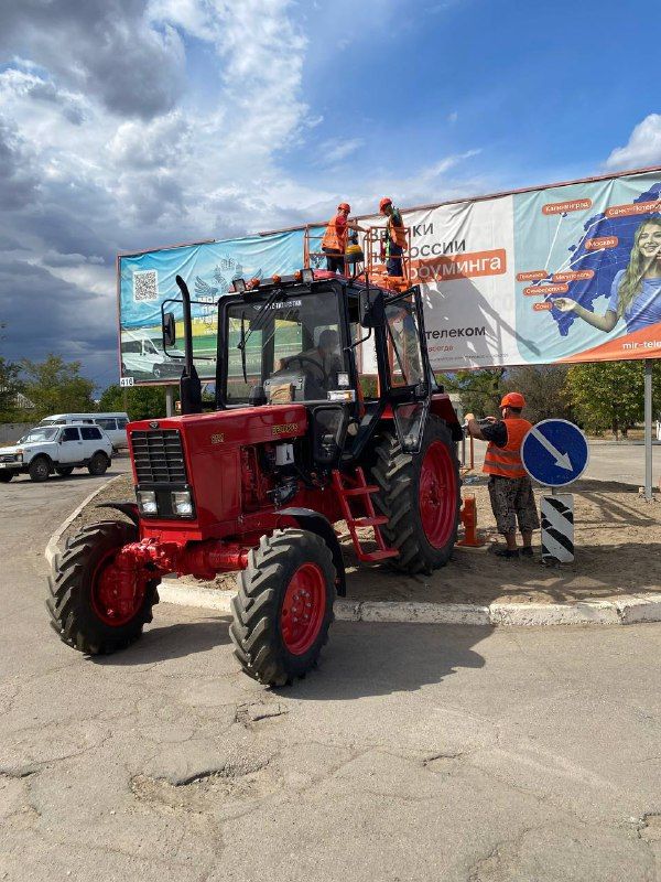 В Верхнерогачикском муниципальном округе обновили информационные поверхности