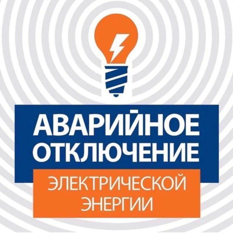 "������������" ������ �� ����� �����������