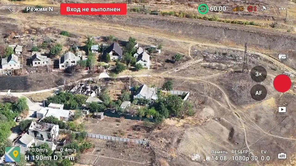 ��������� ����� ������� 305 "����" �� ��� ��� �� ���������� �����������