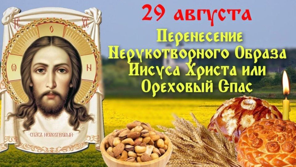 Уважаемые жители Каланчакского муниципального округа!