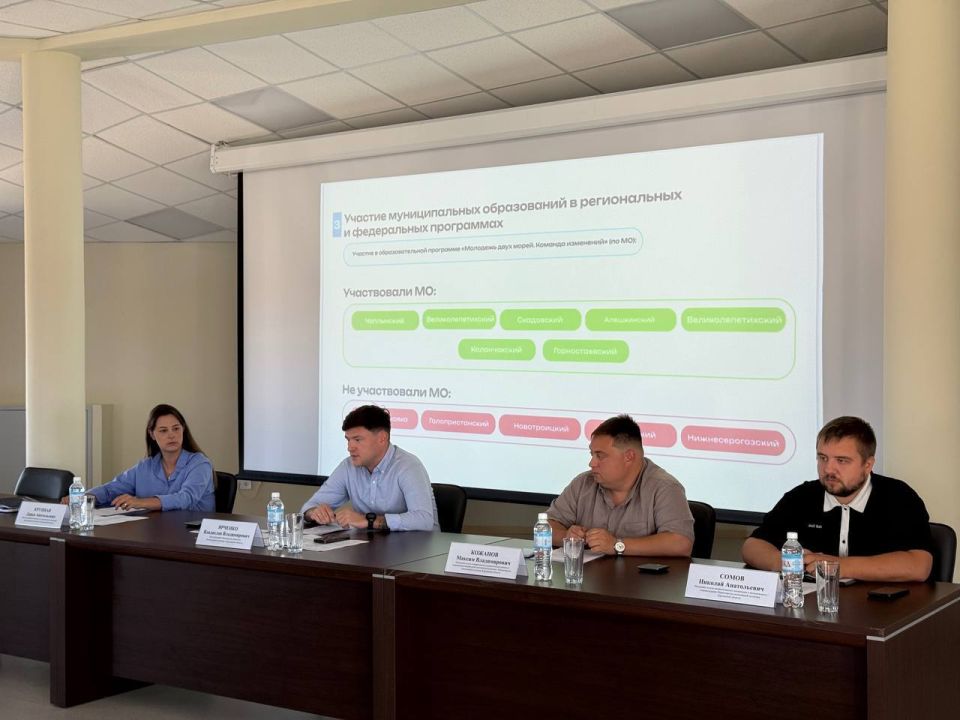 � ������������� ���������� ������� ������� �������-��������� ��� ������������ ������� ���������� ��������