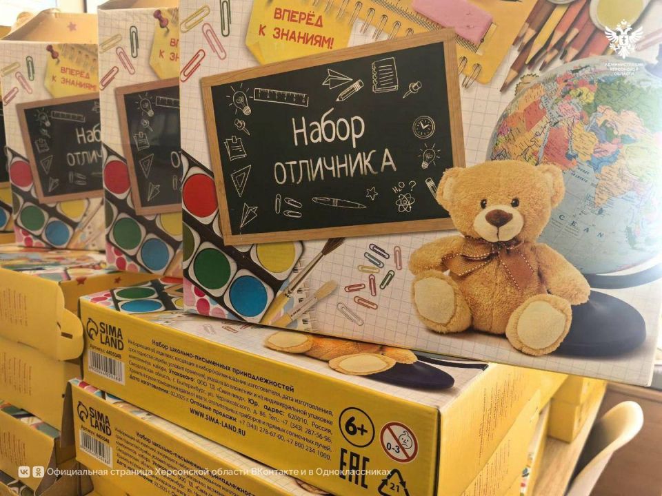 � ����� ������������ ������ ��������� ������ ��� ��������������� �� �����-����������� ����������� ������