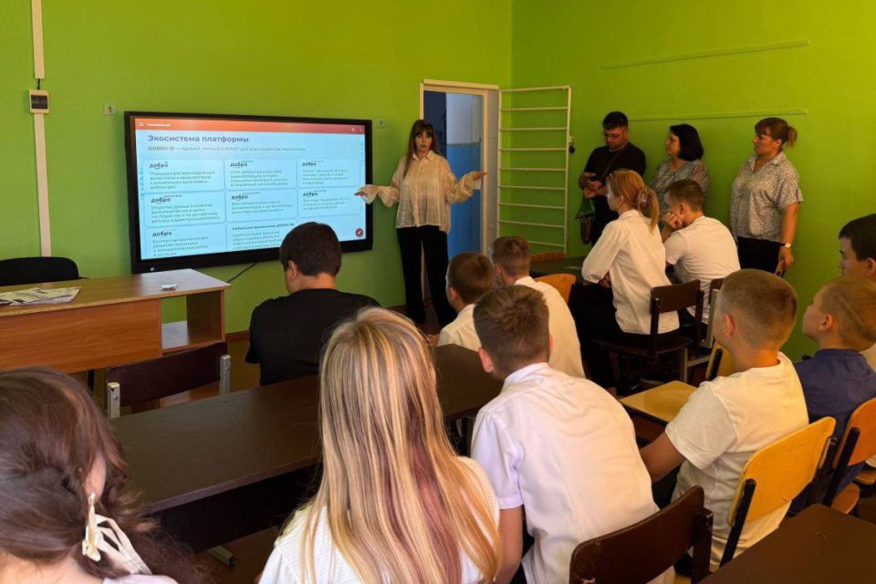 ������������� ����� �������� ����� �� ���� ����� �����, ������������� ������, �������������� ����