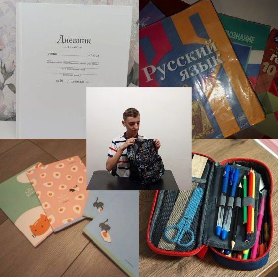 ������ ��������� � �����. ���������� ���� �������� ������� ��� ���������� � �������� ��������